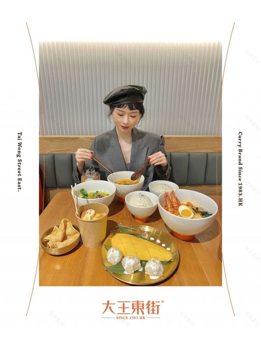 厦门大王东街咖喱专门店——精致空间传递咖喱之美-37