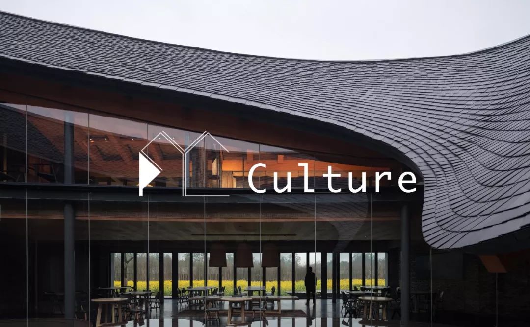 四川临盘乡村文化中心——传统书法与现代建筑的完美融合-0