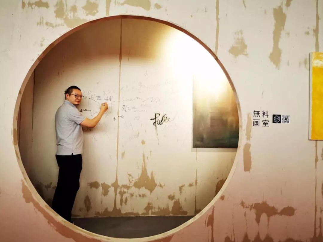 小山丘舍·無料画室 北京国际家居展的艺术魅力-35