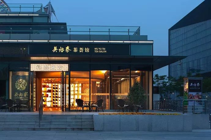 《思·宴》解读设计美学,从方案到落地-59