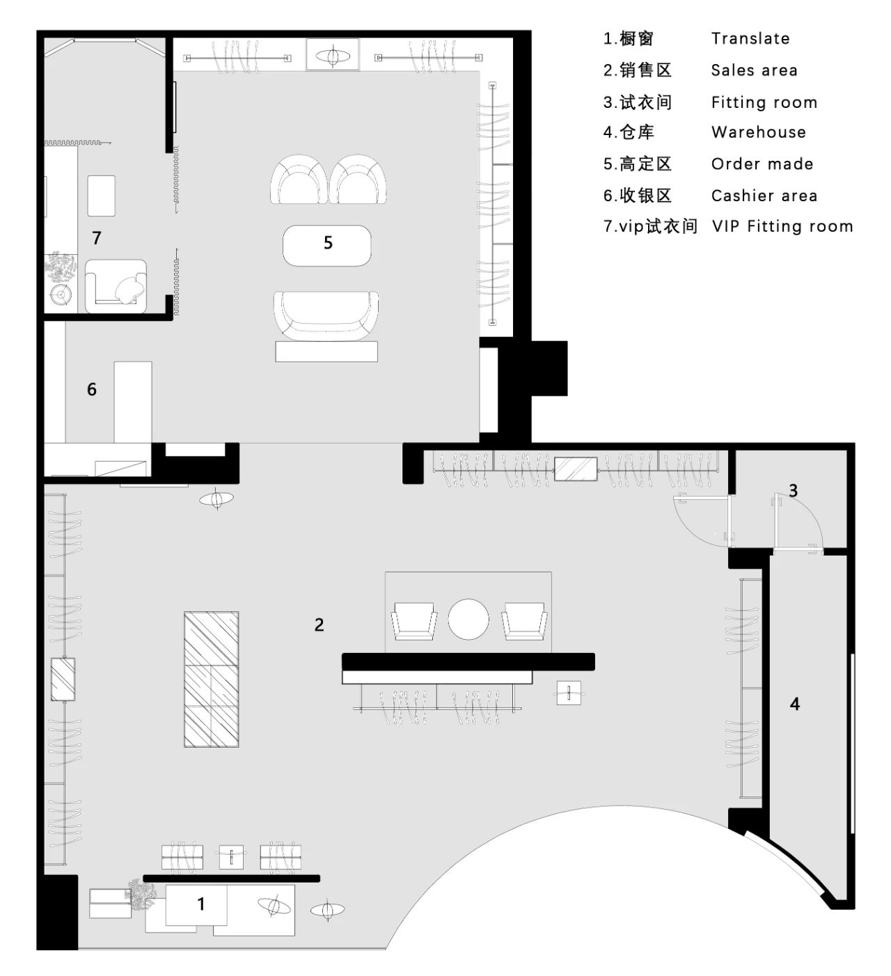 MISUITY 太原概念店丨中国太原丨LubanEra·Design-69
