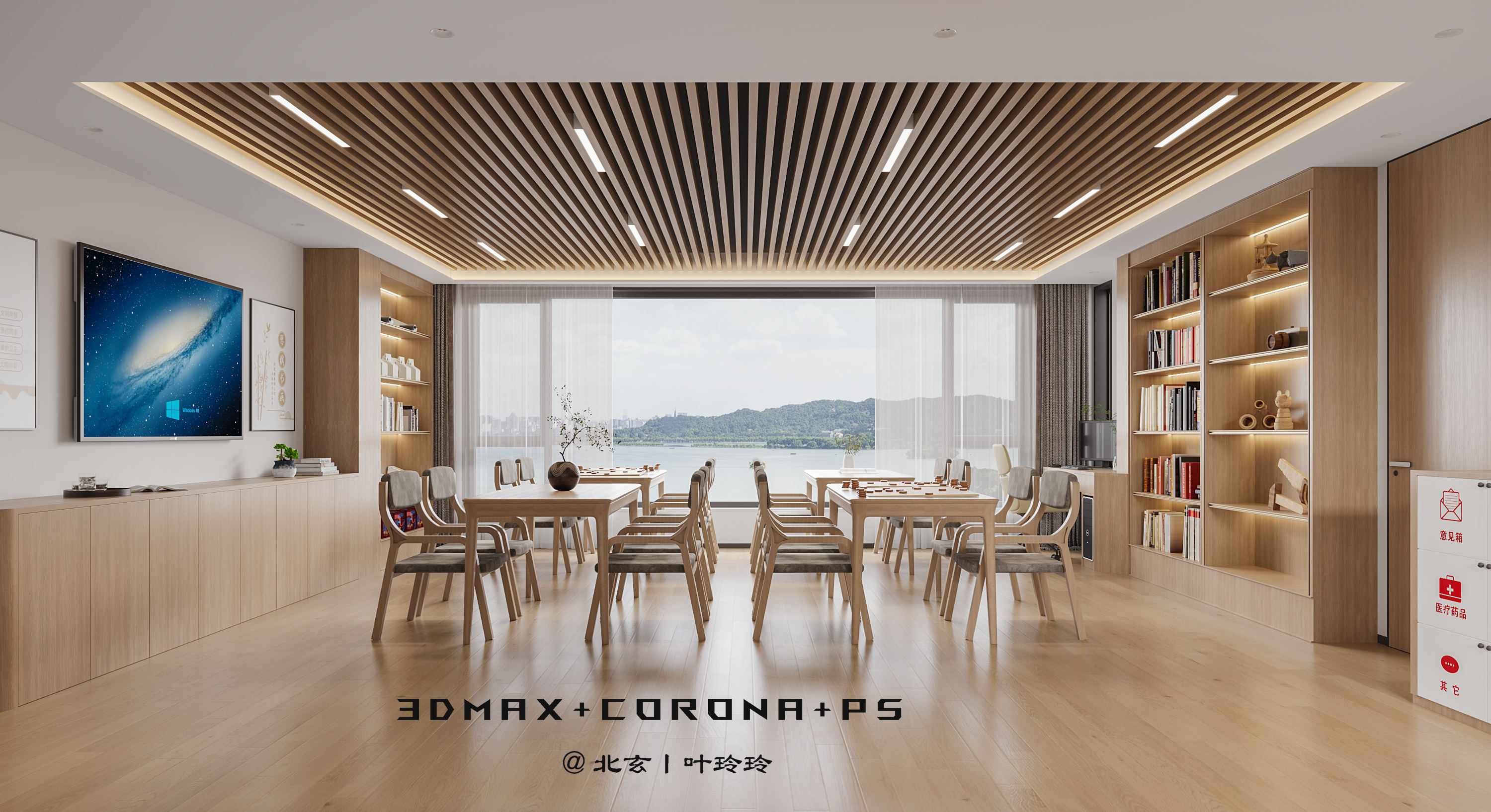 养老服务中心丨给老年人一个温馨的乐园！-10