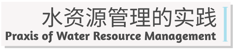 北京怀柔城南森林公园丨中国北京丨北京市园林古建设计研究院有限公司-44