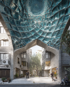 Persian Arch | Street-Level Experience