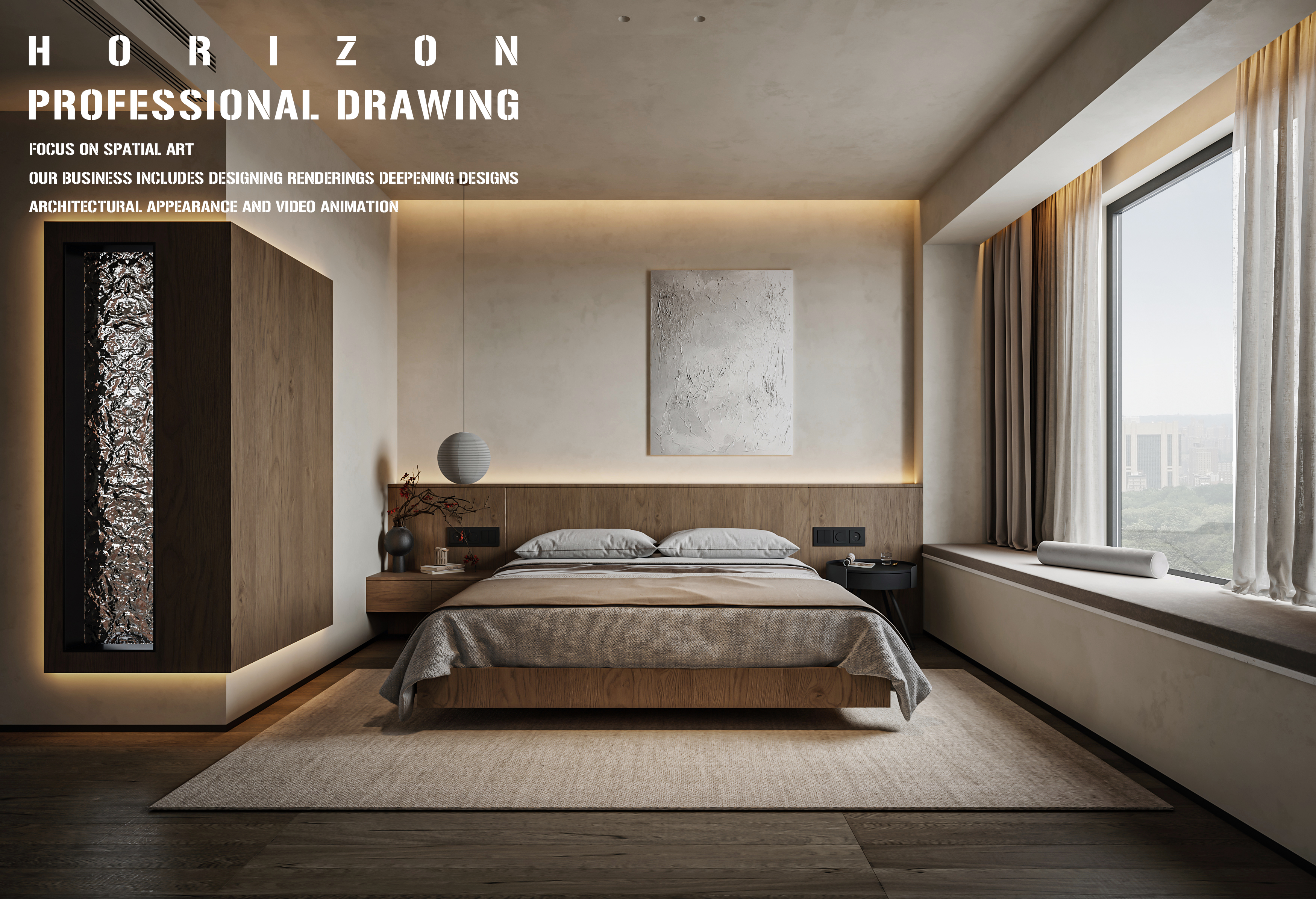 一套中古卧室-3