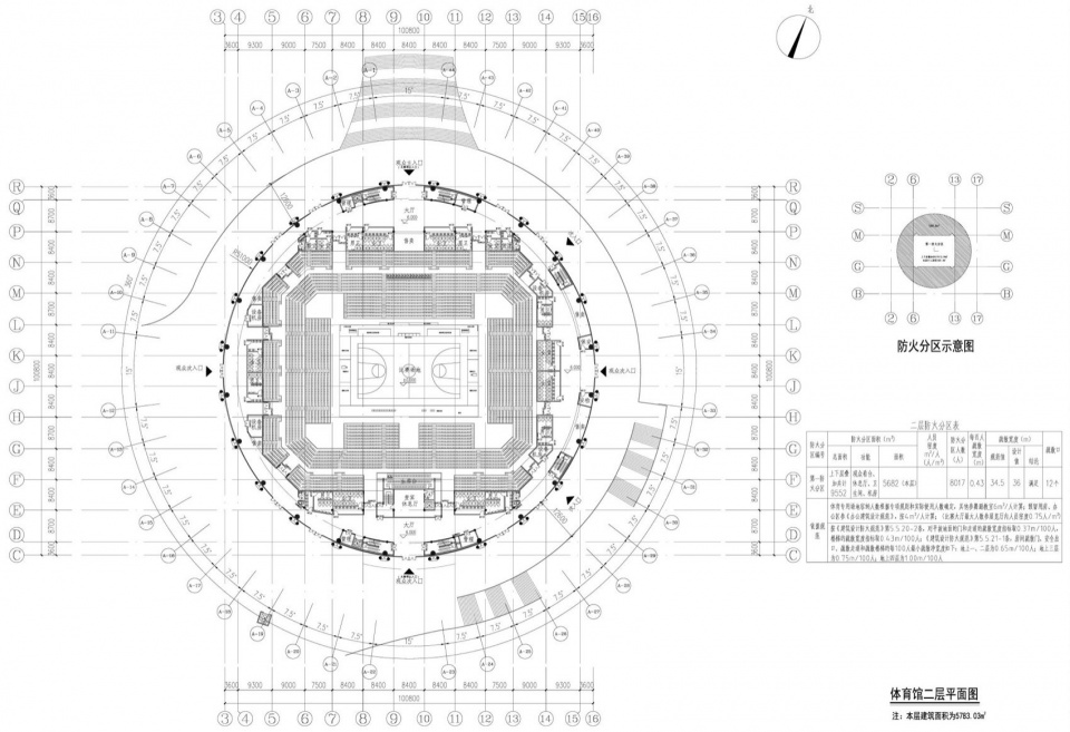温州瓯海奥体中心丨中国温州丨中南建筑设计院股份有限公司-69