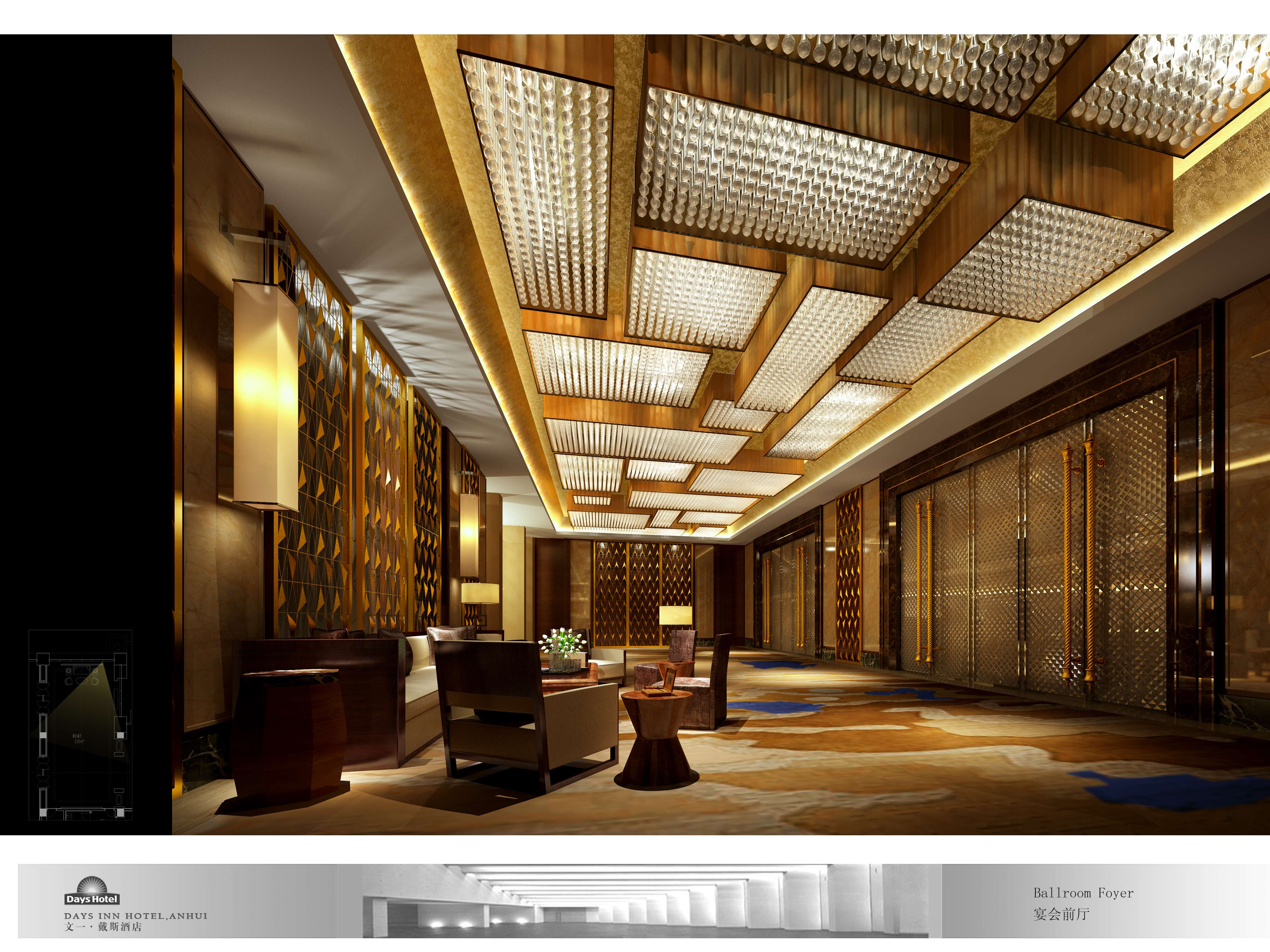 深装集团 合肥文一戴斯酒店-45