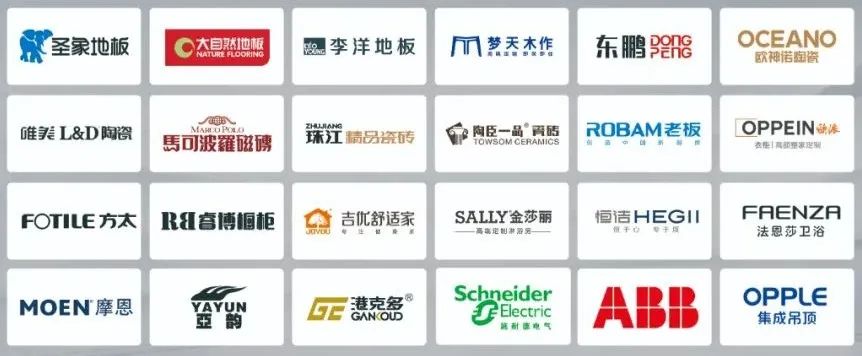 板桥社区团购家居典范丨尚居装饰-31