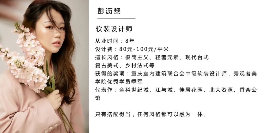 安纳溪湖自然疗愈之家丨中国重庆丨重庆琢信装饰有限公司-48