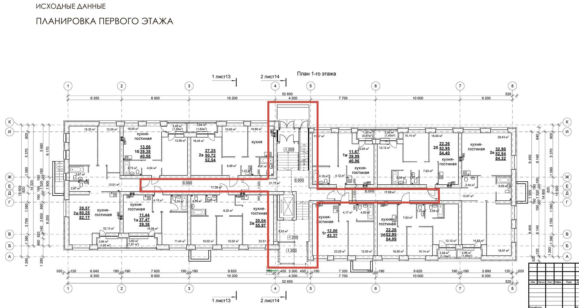 房屋入口丨Russia丨Alena Kokueva,Silviya Al Ubed-21