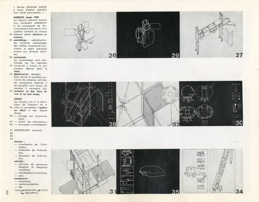 巴黎拉维莱特公园丨法国巴黎丨贝特朗·楚米-7