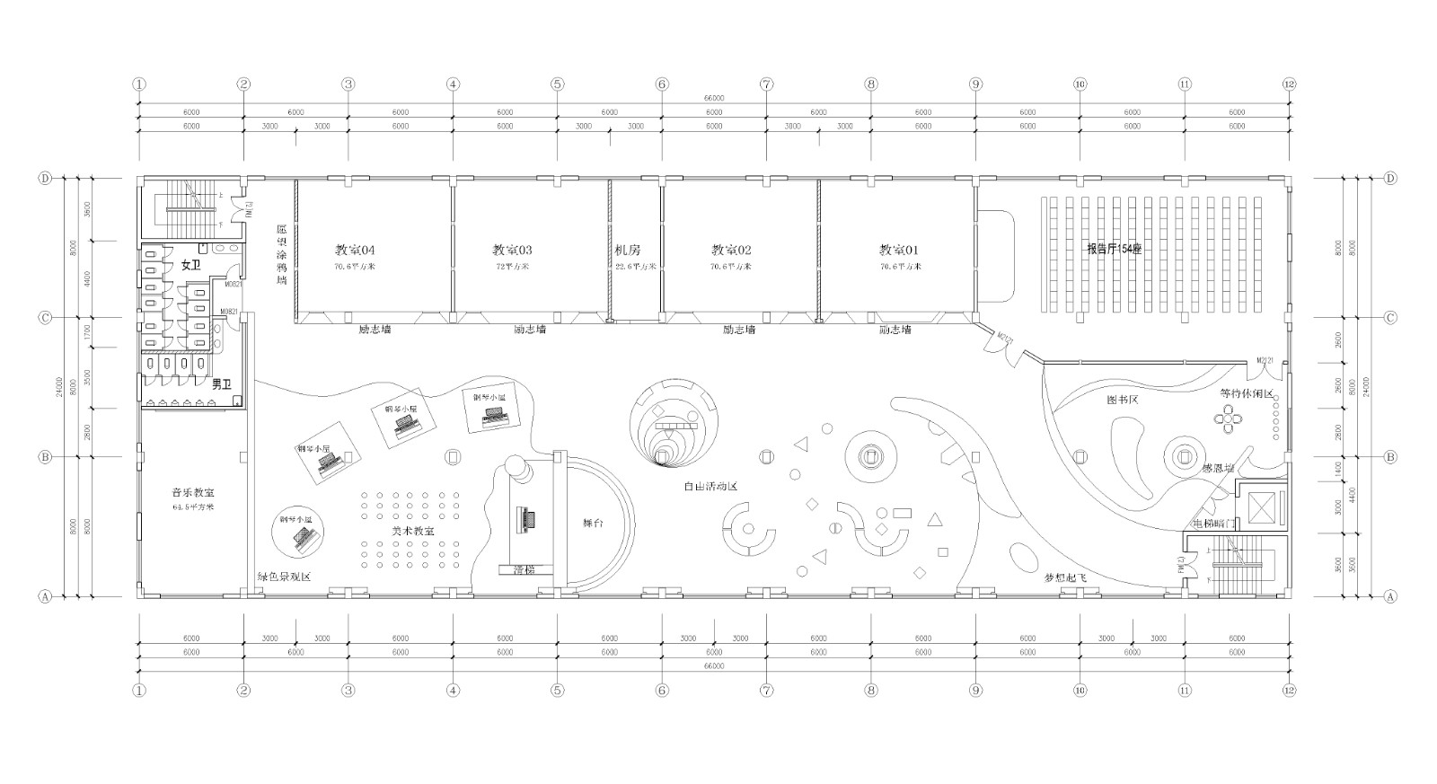 滨兰实验小学校园设计 | 激发学习兴趣，培养感恩之心-1