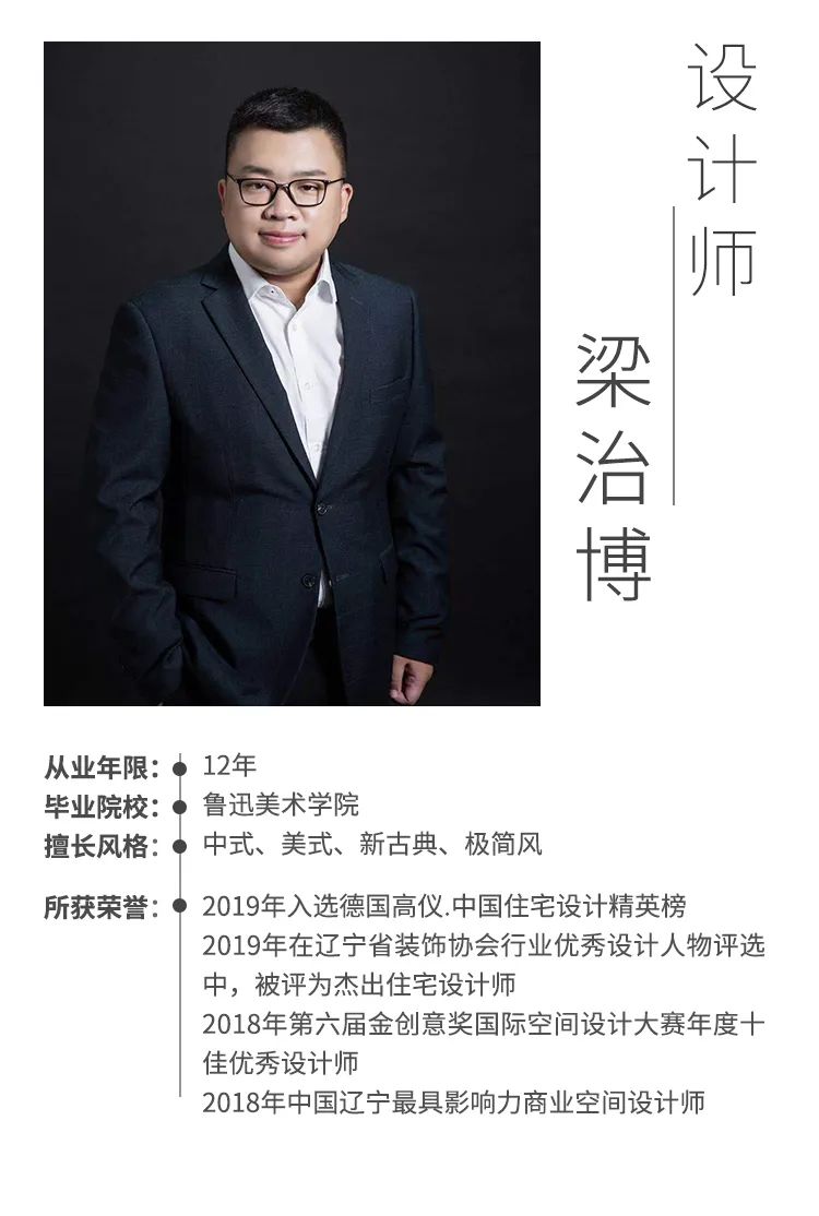 色彩颠覆传统,温馨轻松的家居空间设计-9