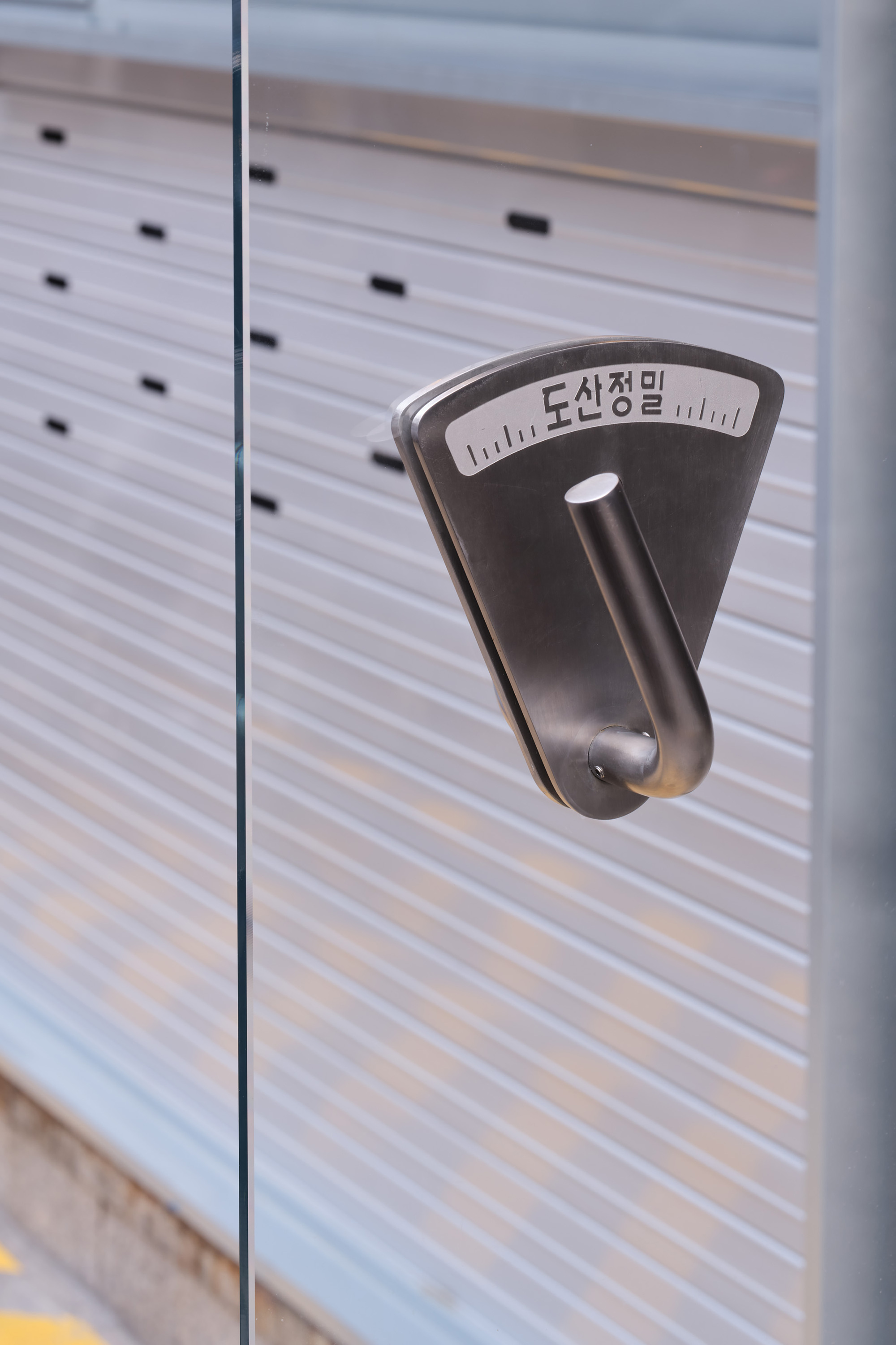 Dosan Precision 餐厅丨韩国首尔丨Indiesalon-30