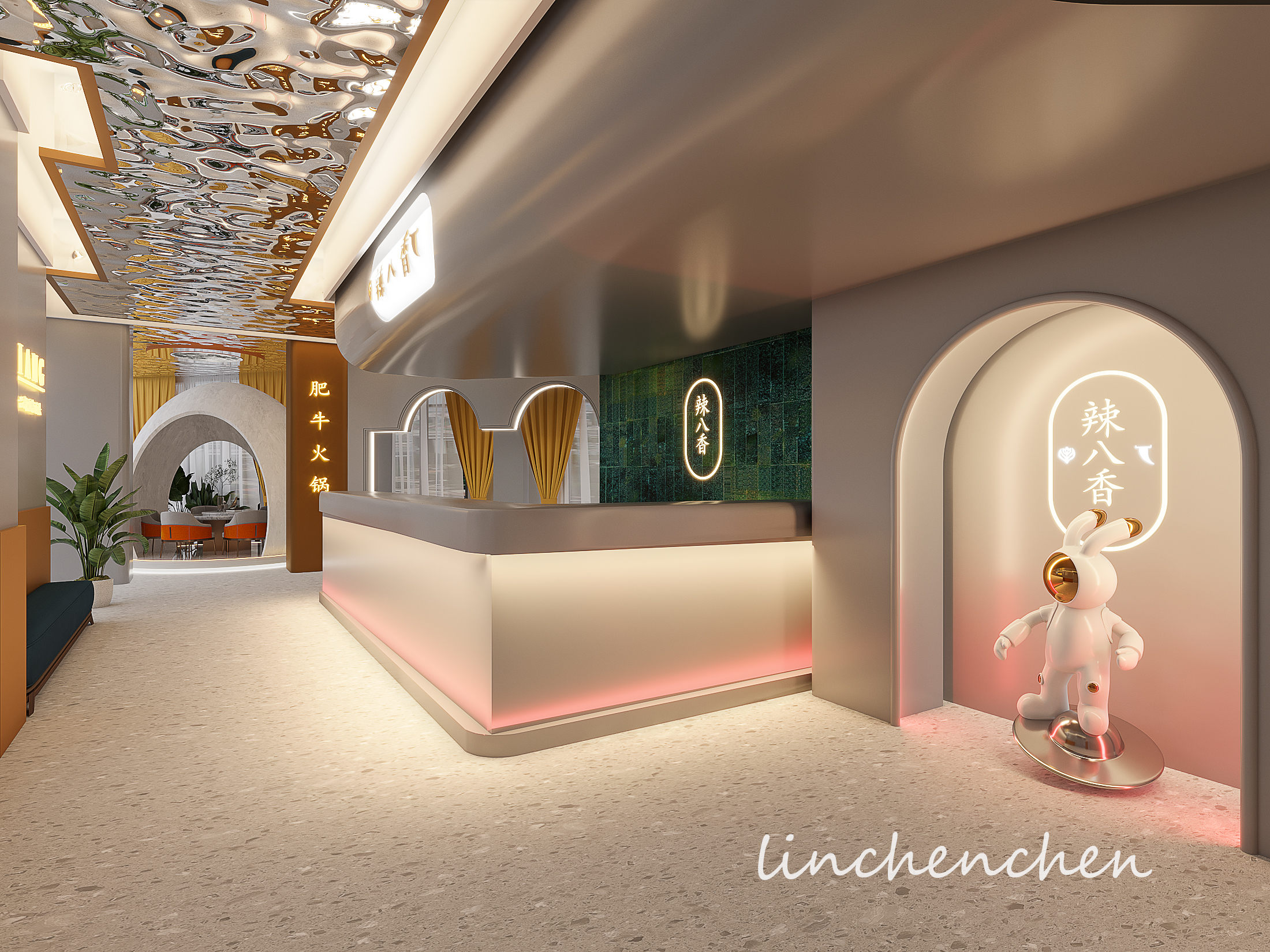 花样餐厅工装设计-11