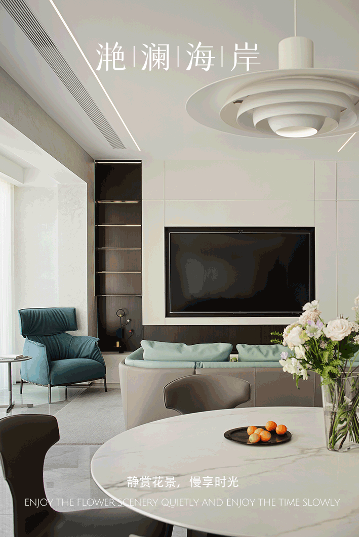 宁波滟澜海岸别墅丨中国宁波丨陈群玲空间设计-1