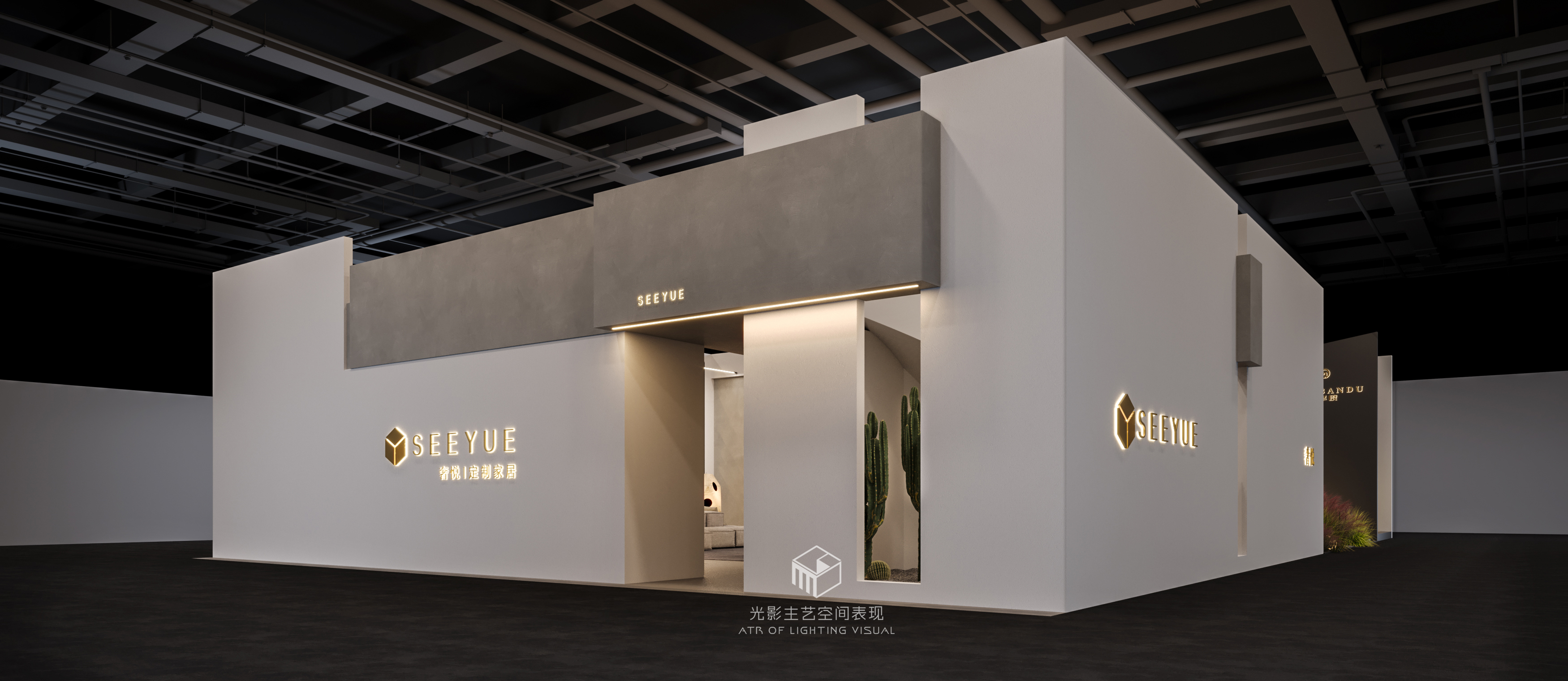 两套家居展厅空间表现丨李一空间设计事务所-11