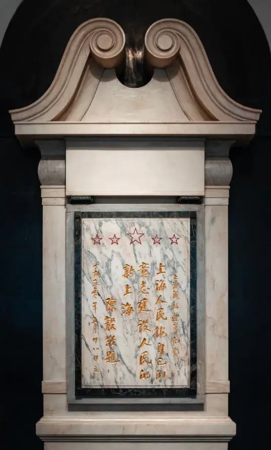 外滩·老市府丨中国上海丨华东建筑设计研究院有限公司等-7