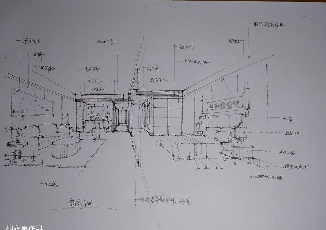 
方案手稿 -18