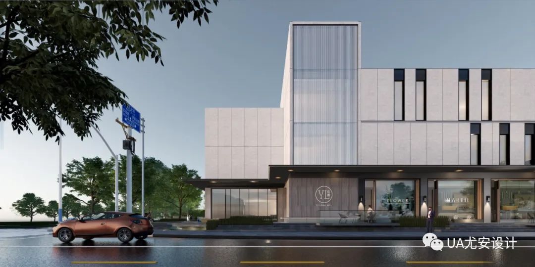 上海越秀仁恒•天樾园和丨中国上海丨UA尤安设计人居创作事业部-39