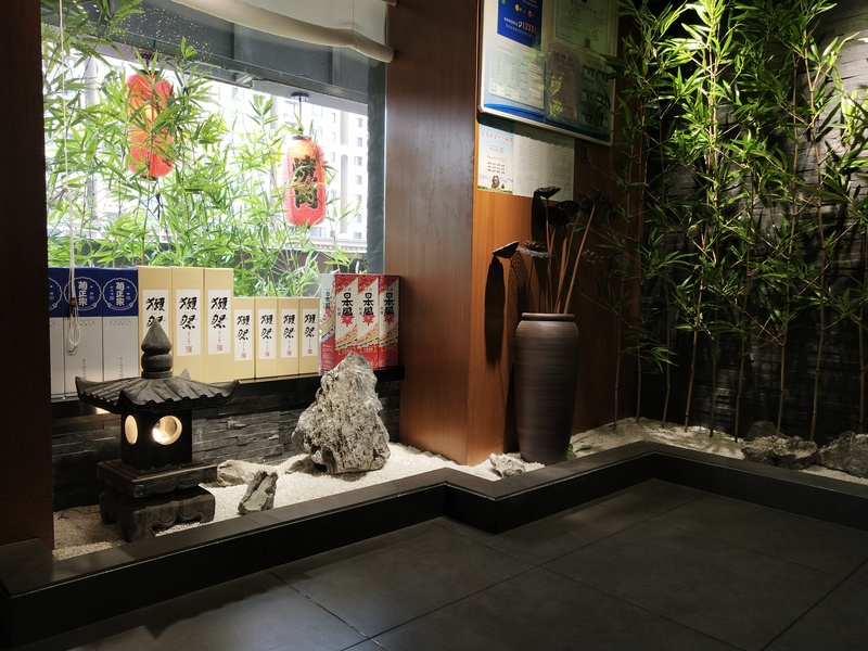 风铃屋寿司店-14