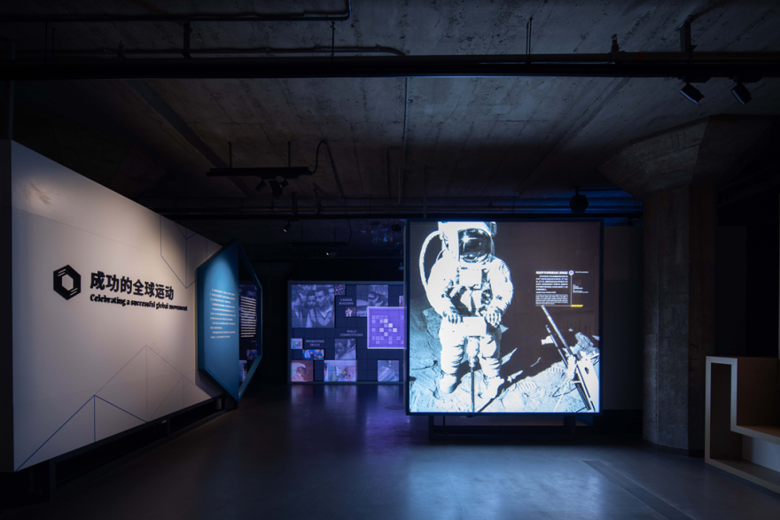 世界技能博物馆丨中国上海丨同济大学建筑设计研究院(集团)有限公司-113