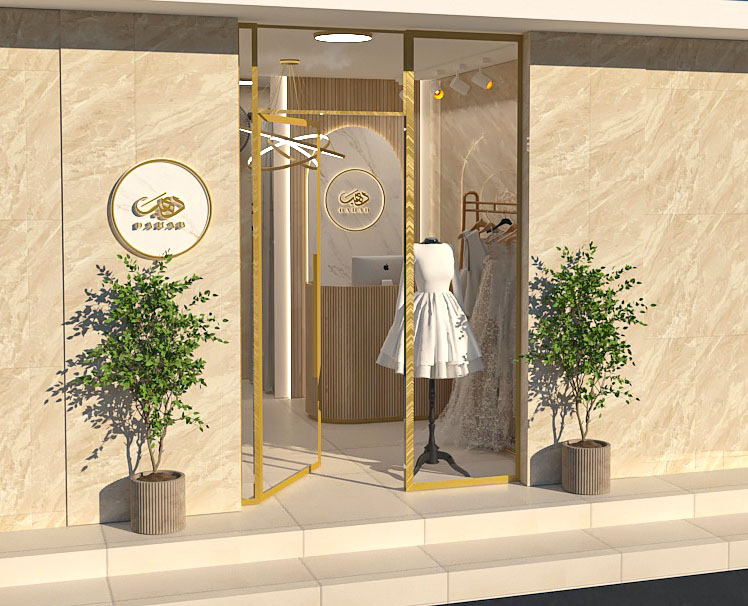 DAHAB atelier before and after-2