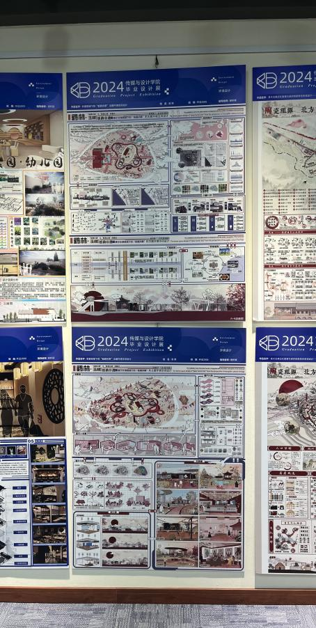 大四优秀毕设一举拿下“未来设计师大赛全国一等奖+江苏省一等奖+好创意江苏省三等奖”！非遗视域下的“板鹞风筝”主题环境空间设计！-10