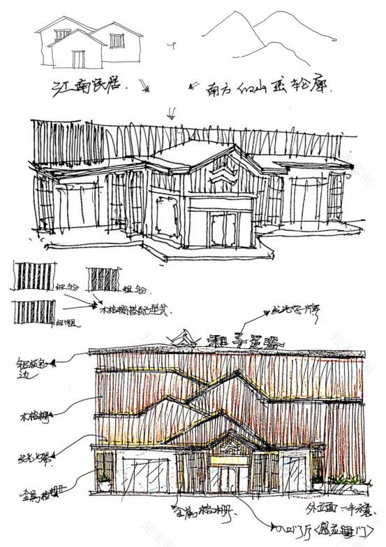 和子足浴 SPA 会馆常州湖塘店丨中国常州丨有劃設商业设计-27