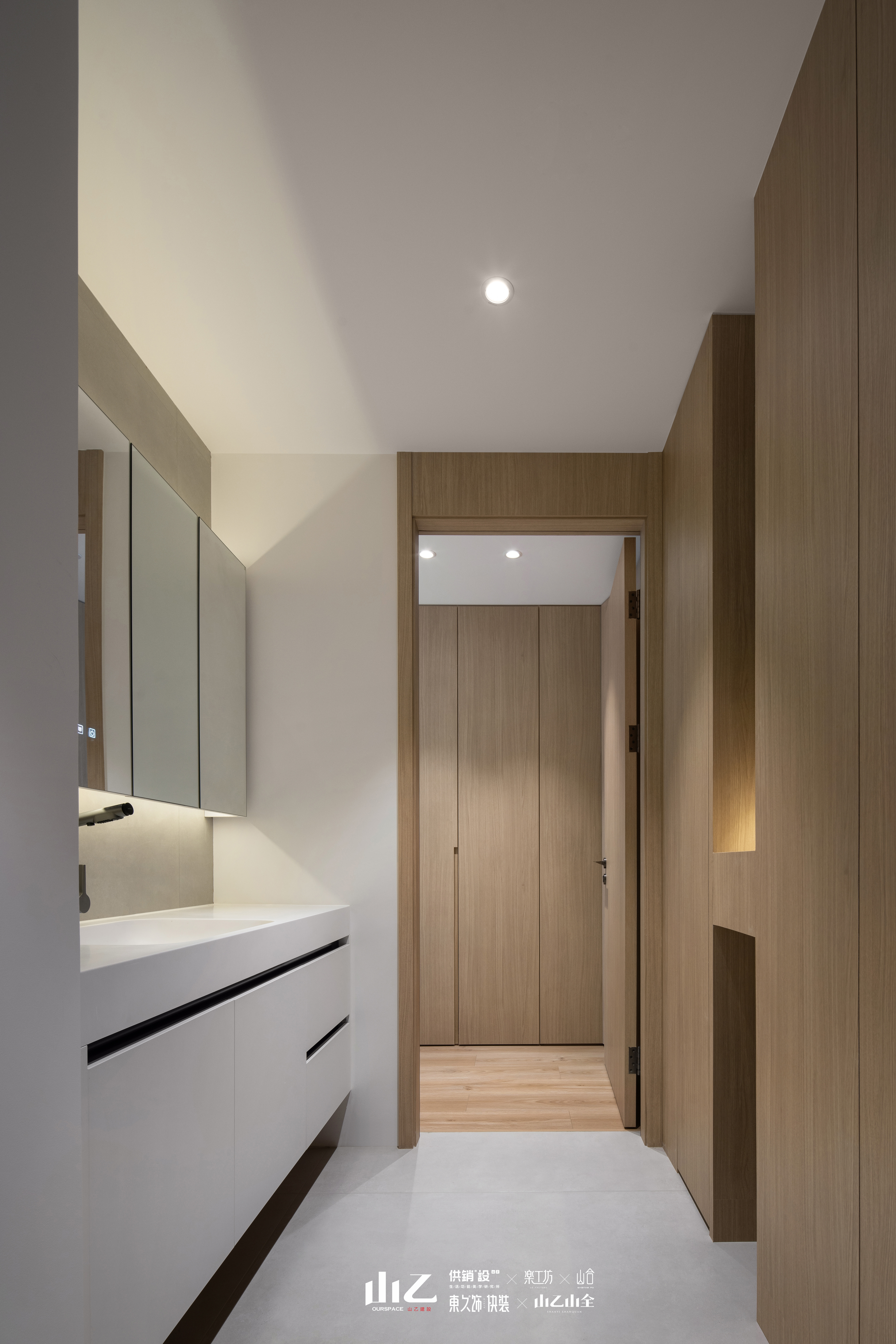 山乙建设丨阳光城凌云府设计VS实景-10