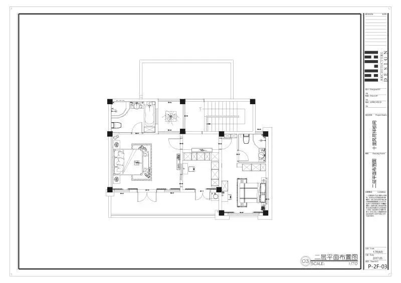 月亮湾·桃花源里新中式诗意生活-11