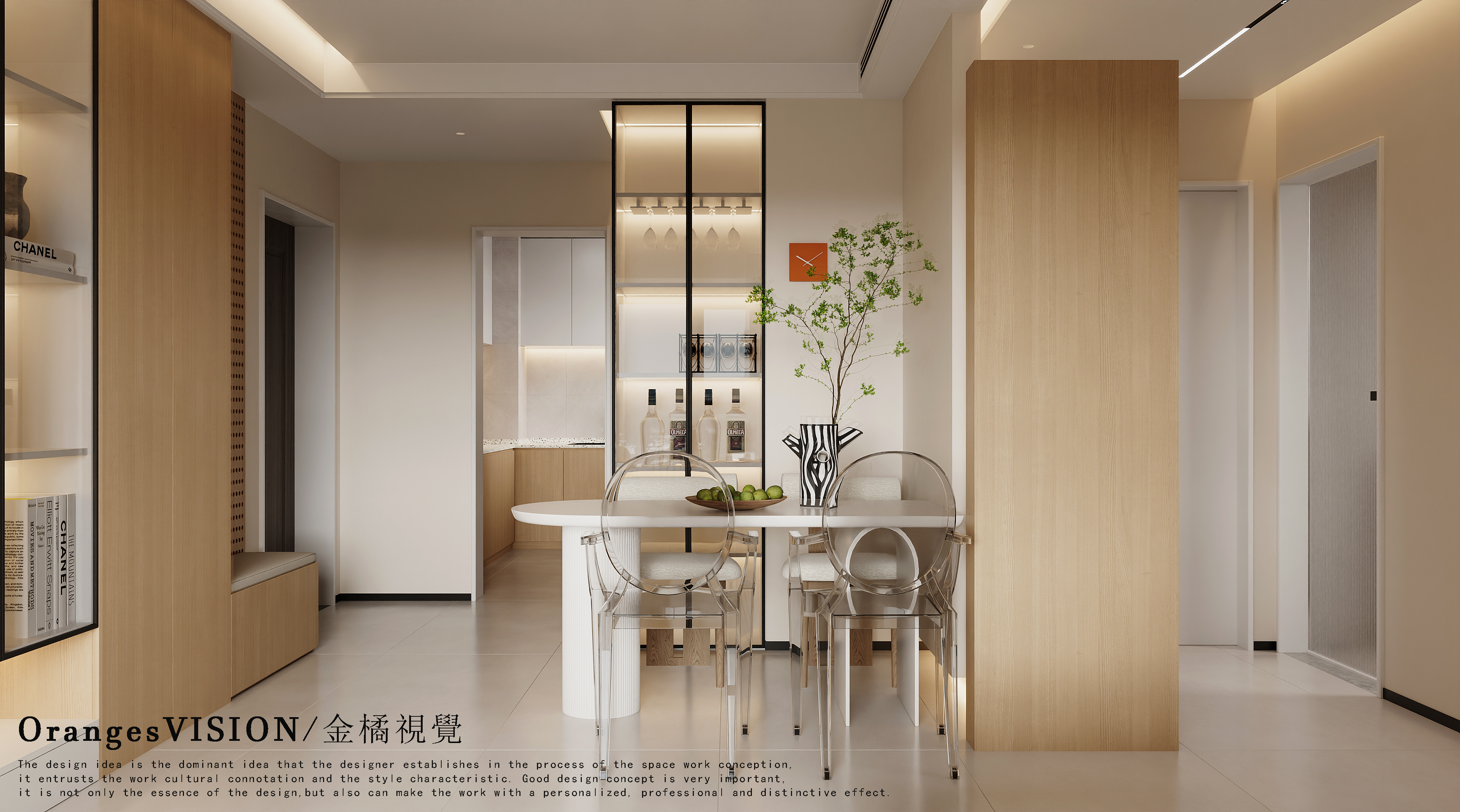 融合·Fusion丨中国天津丨金橘视觉设计-9