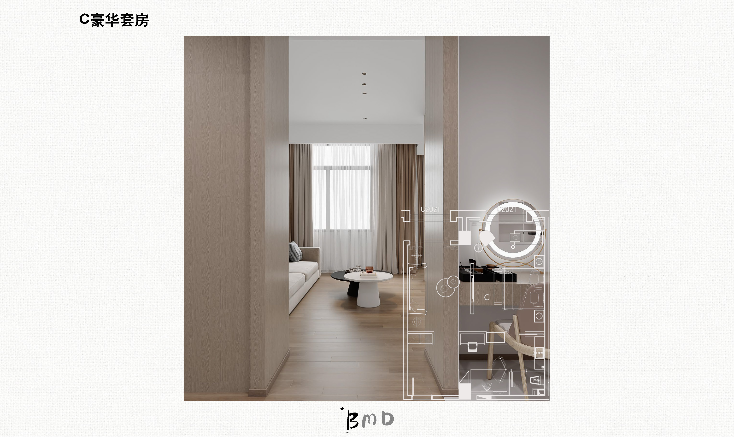 雷蒙建工  大成酒店项目-52