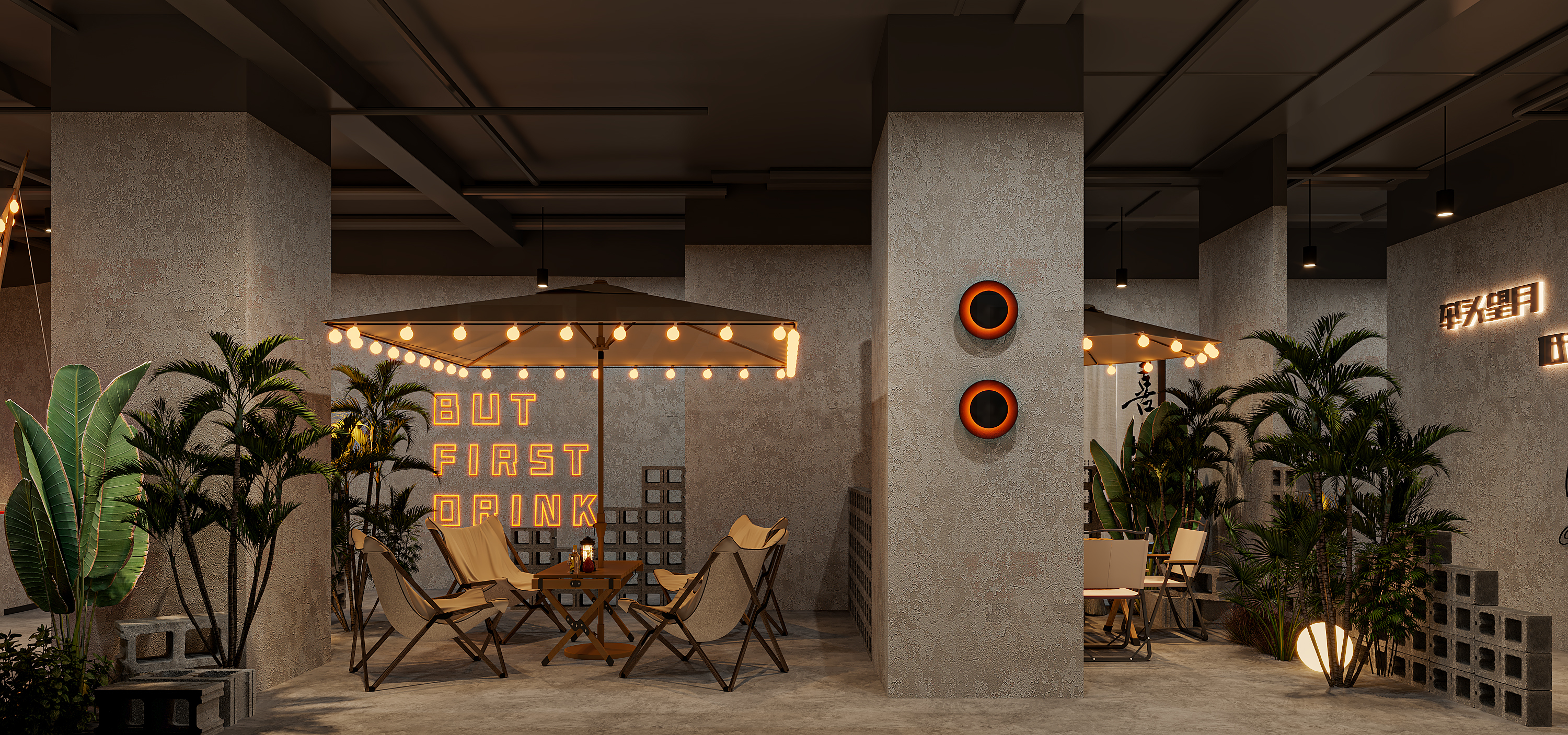 露营酒馆 给人不一样的休闲娱乐的场所-1