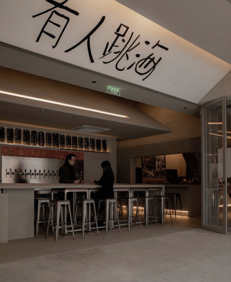 跳海酒馆大钟寺店,北京 / 不山建筑-9