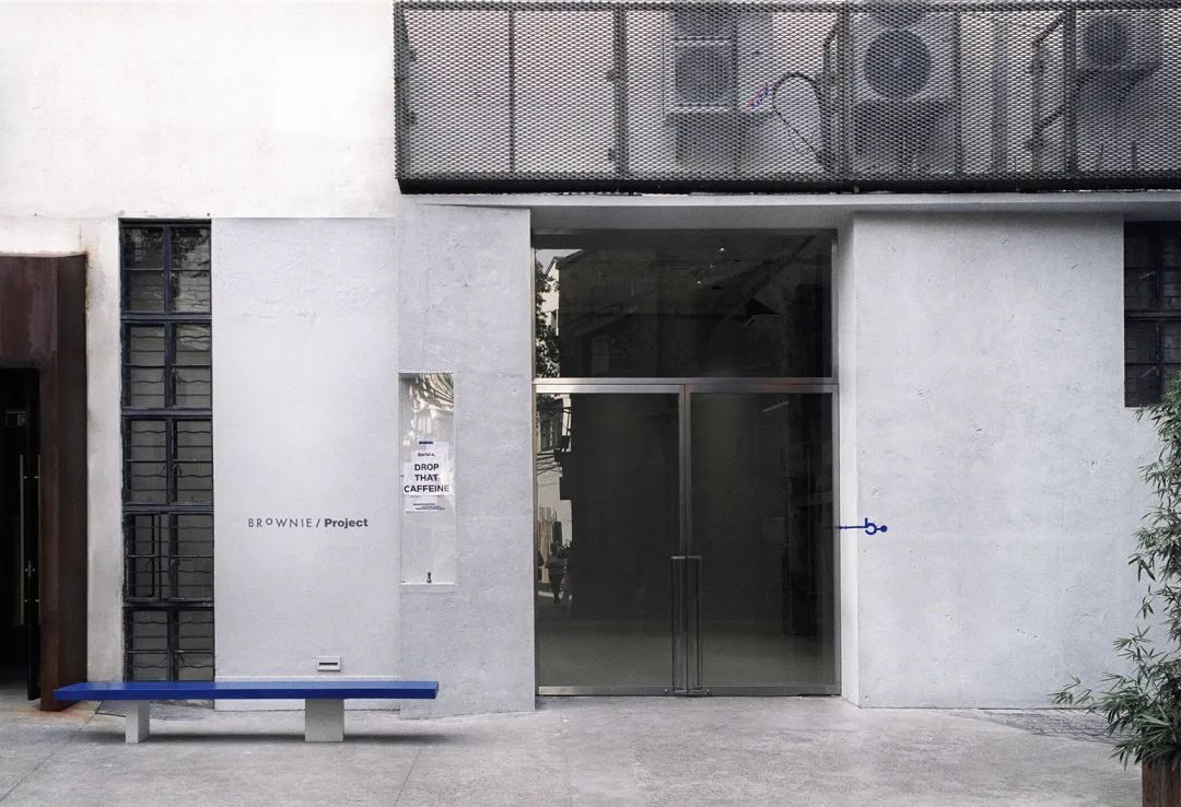 BROWNIE,Project 画廊丨中国上海丨Offhand Practice-6