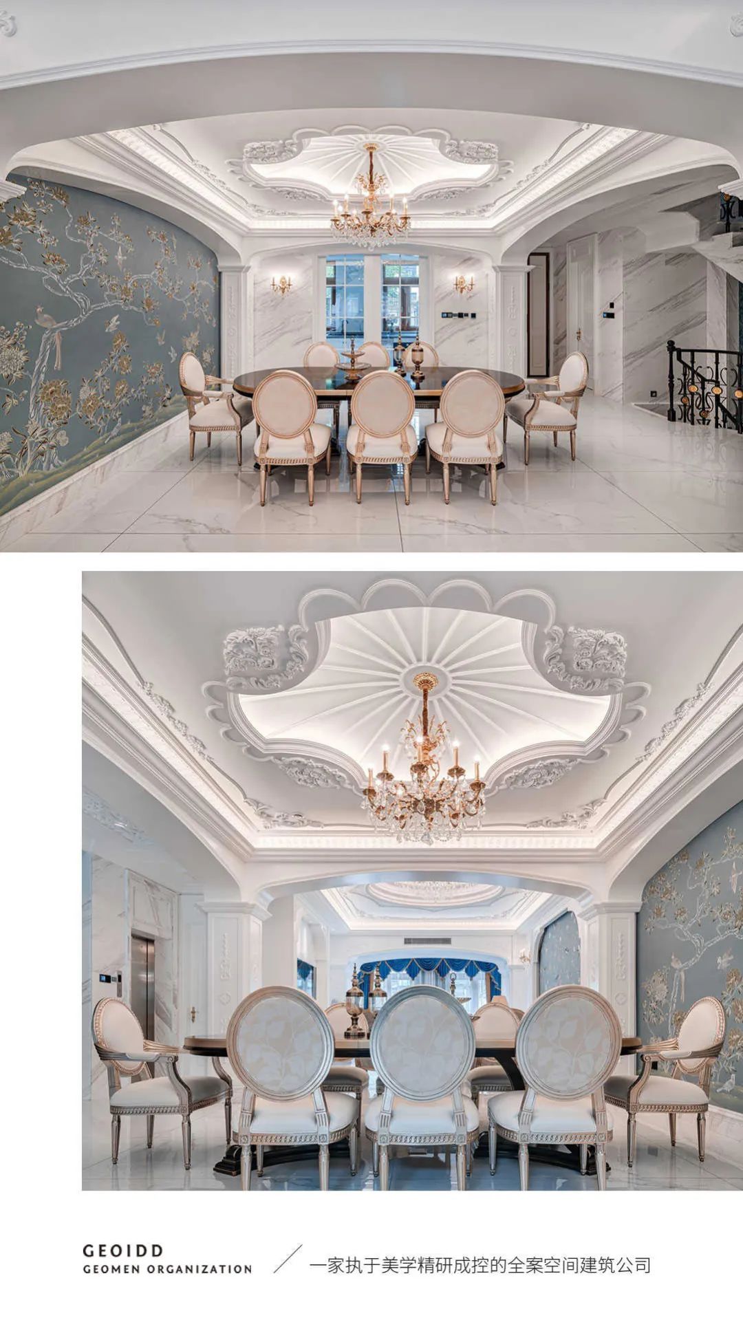 波尔多庄园的绿色空间秘境-13