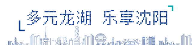 城市山河之间，原著人居作品-5