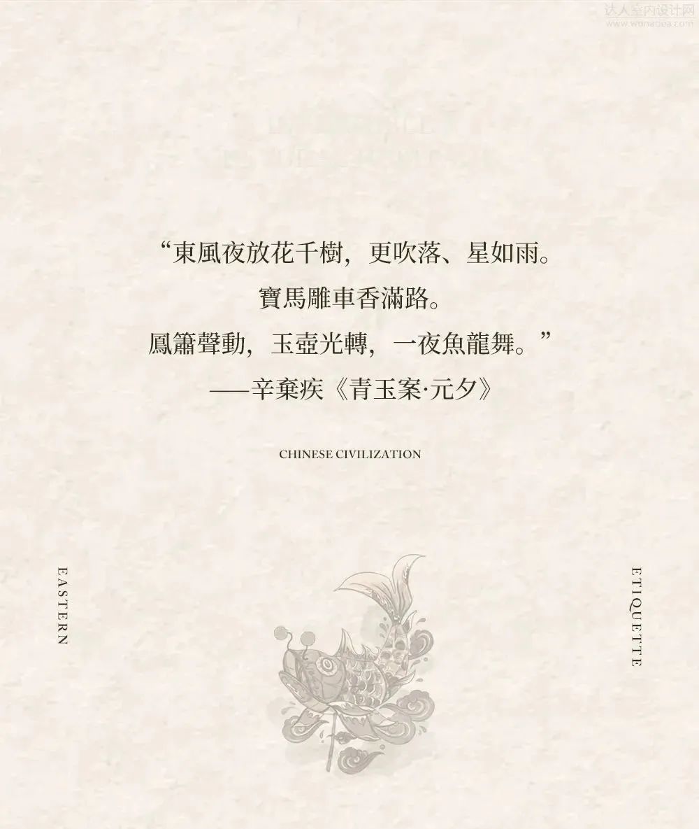 深圳宝安京基华邑酒店民宿酒店设计丨中国深圳-16