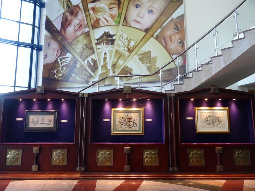 シェイク・アブドゥラ・ビン・ザイド・アル・マムード・イスラム文化センター | カタール の建築【世界建築巡り】-46