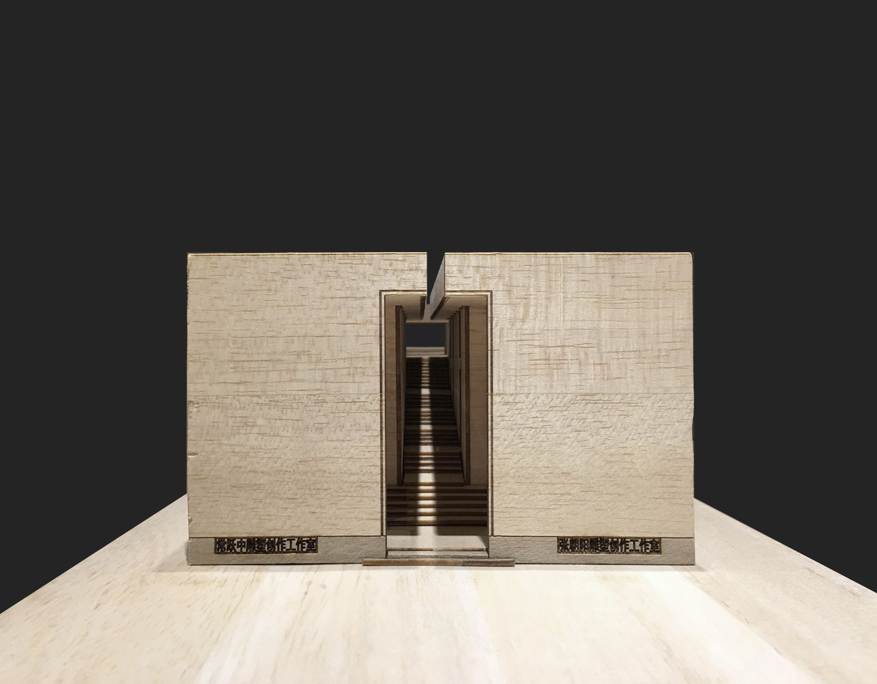 C,Z 雕艺工作室-46