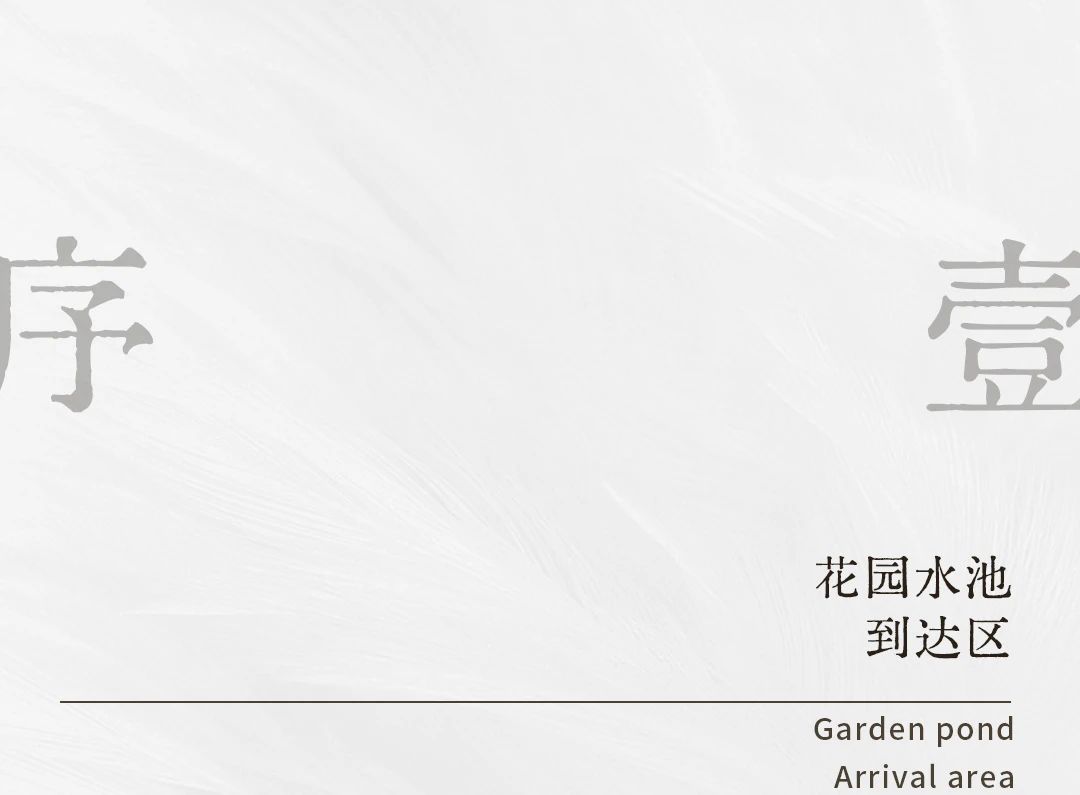 “此地彼方” —— 集装箱的pop up闪变丨紫香舸-3