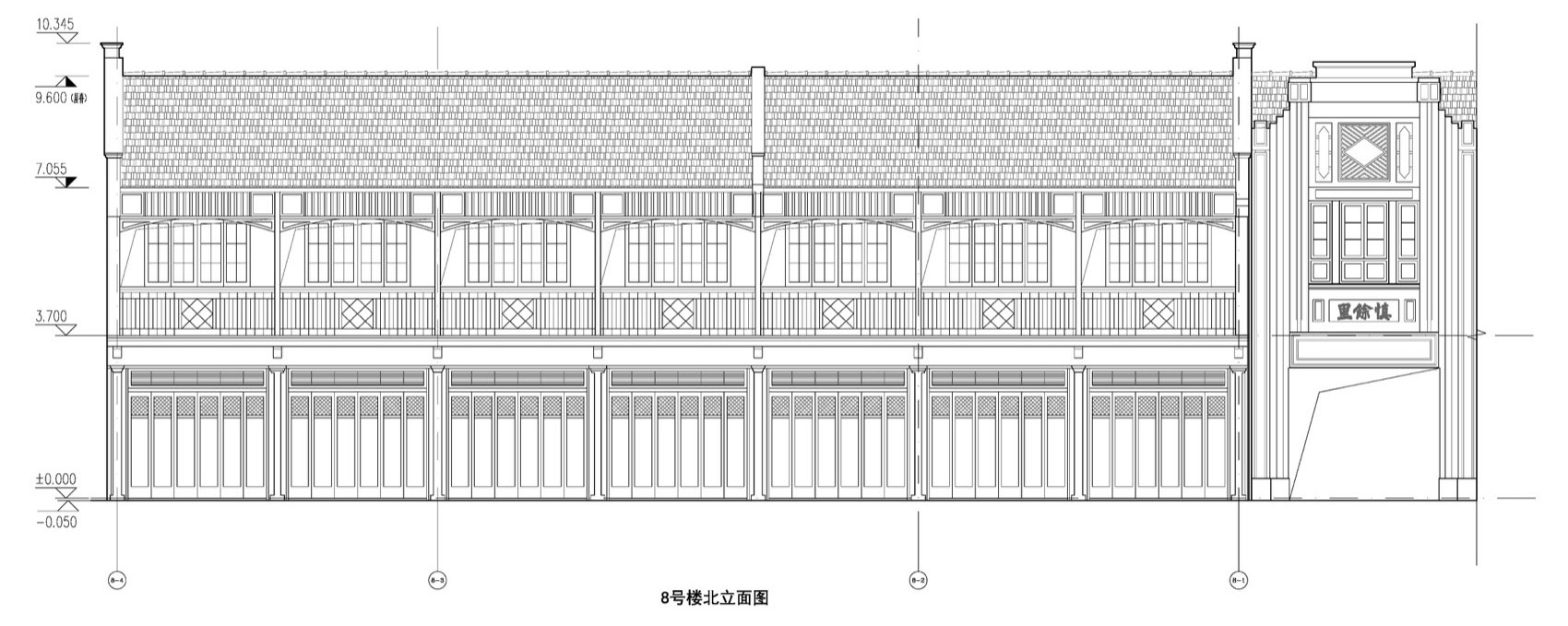 上海苏河湾慎余里修复更新项目丨中国上海丨OUR都市再生-80