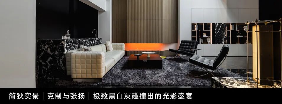 苏州河畔的治愈系私宅，把夕阳装进家里-133