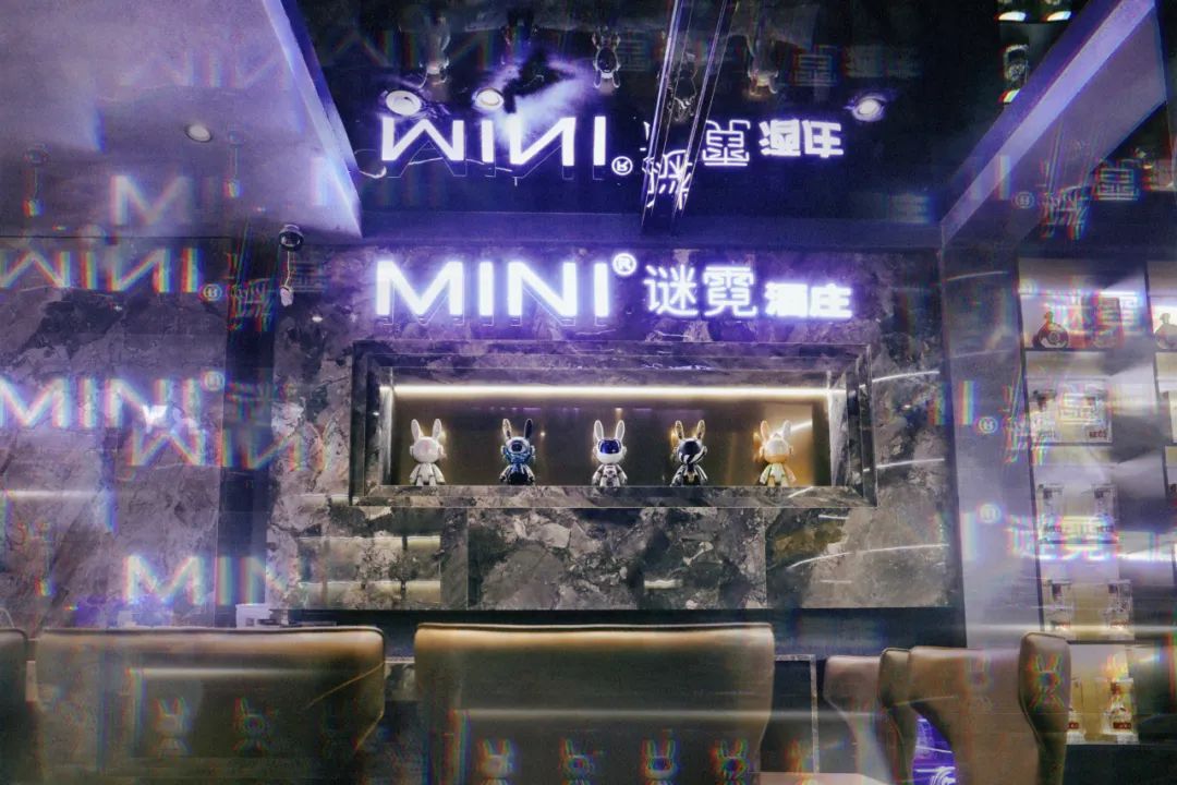 泉州MINI谜霓商行设计丨中国泉州丨ACE筑伦装饰-60