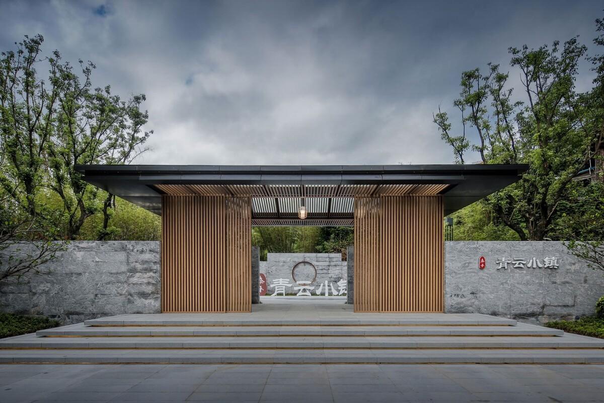 泰禾青云小镇丨中国福州-13