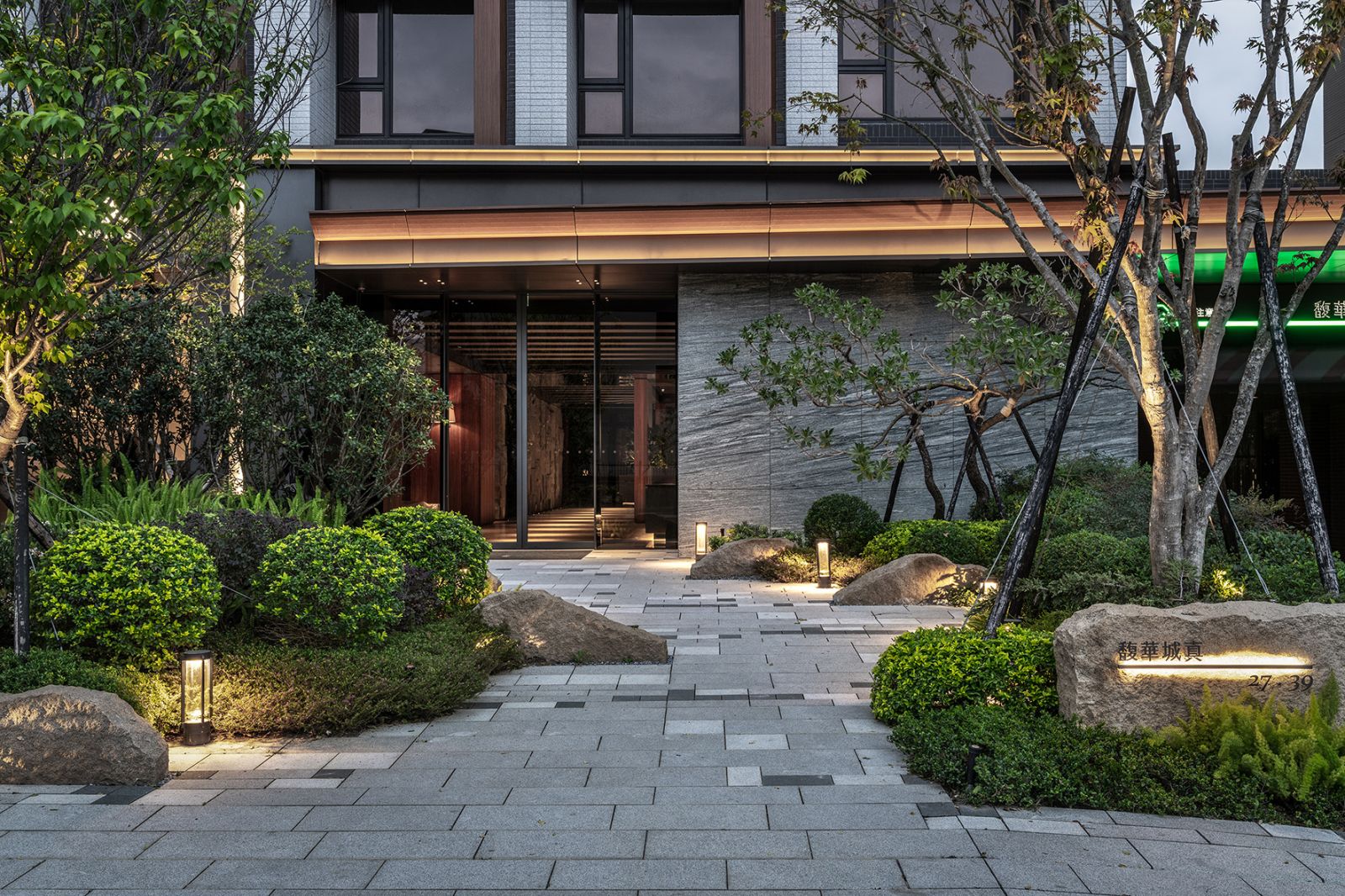 「馥華城真」住宅景观设计丨中国台湾丨许国胜建筑师事务所-1