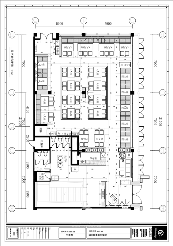 主题餐厅设计-福州揽季月光音乐餐吧主题餐厅设计-23