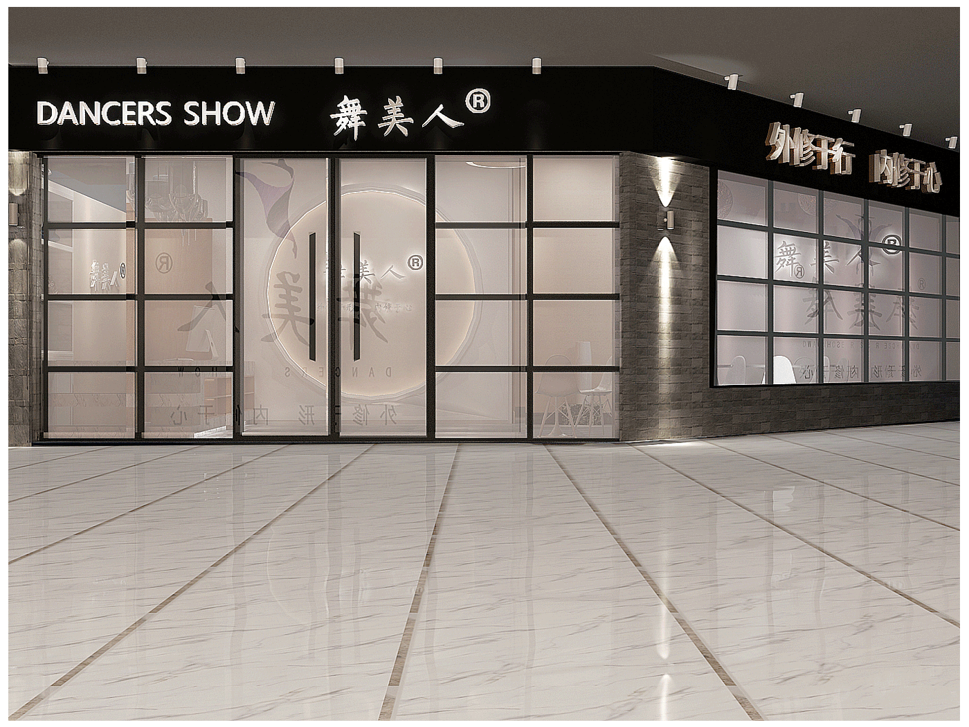 舞美人成人教育舞蹈室 | 优雅舞动的空间设计-2