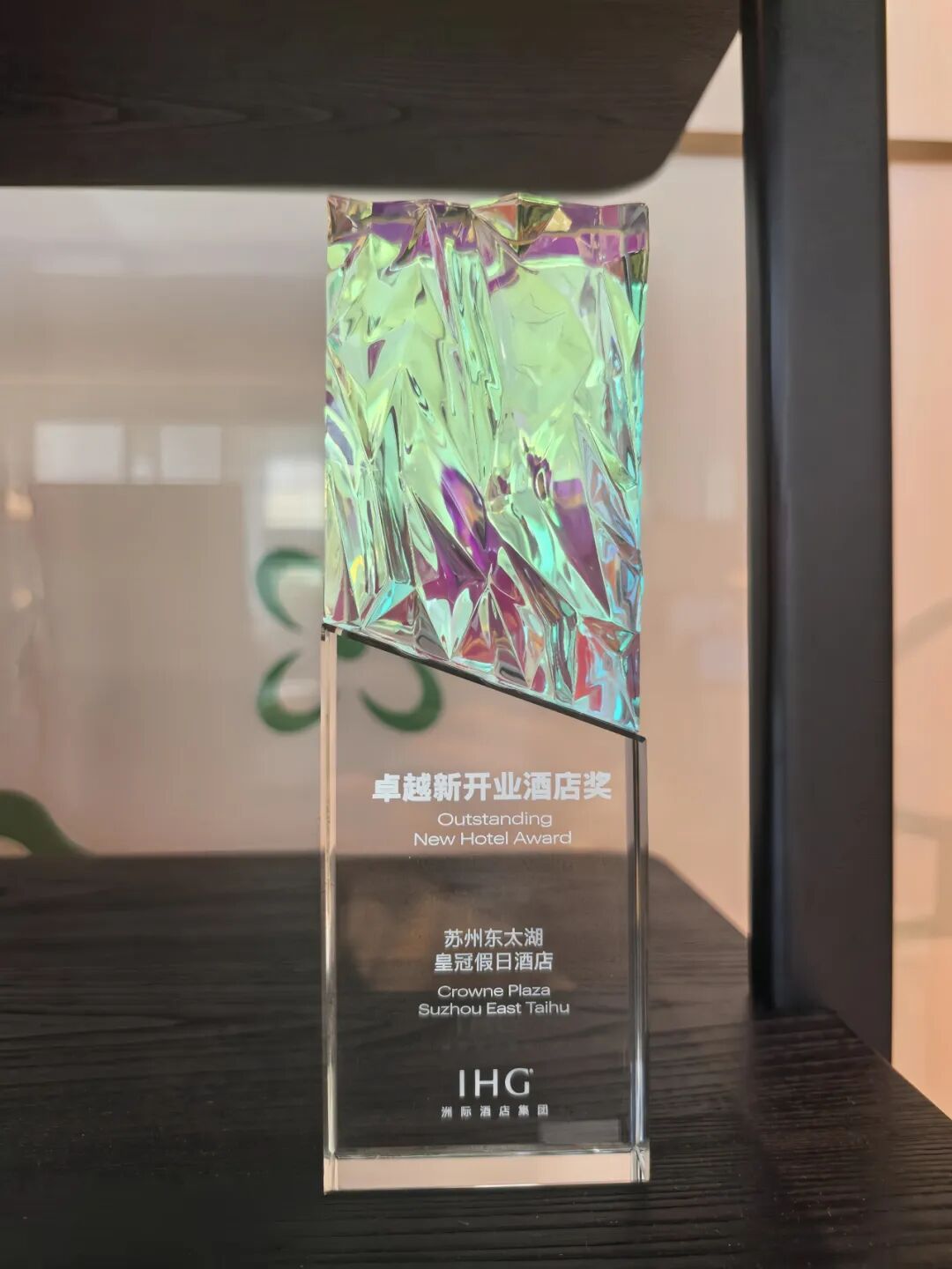 MEPM解码苏州东太湖皇冠假日酒店：如何实现体验升级+成本能耗双降？-193